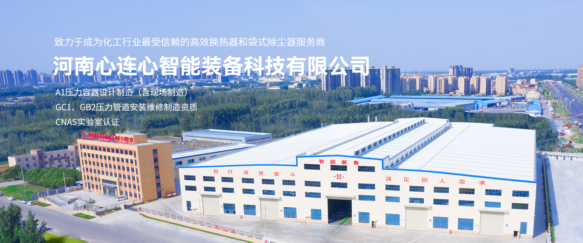 凍品市場
